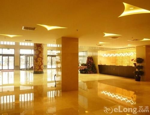 Yangguang Licheng Hot Spring Hotel Beijing Fangshan Extérieur photo